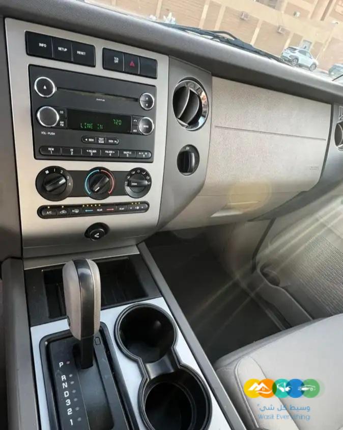 اكسبديشن دبل 2013 قصير / تم البيع