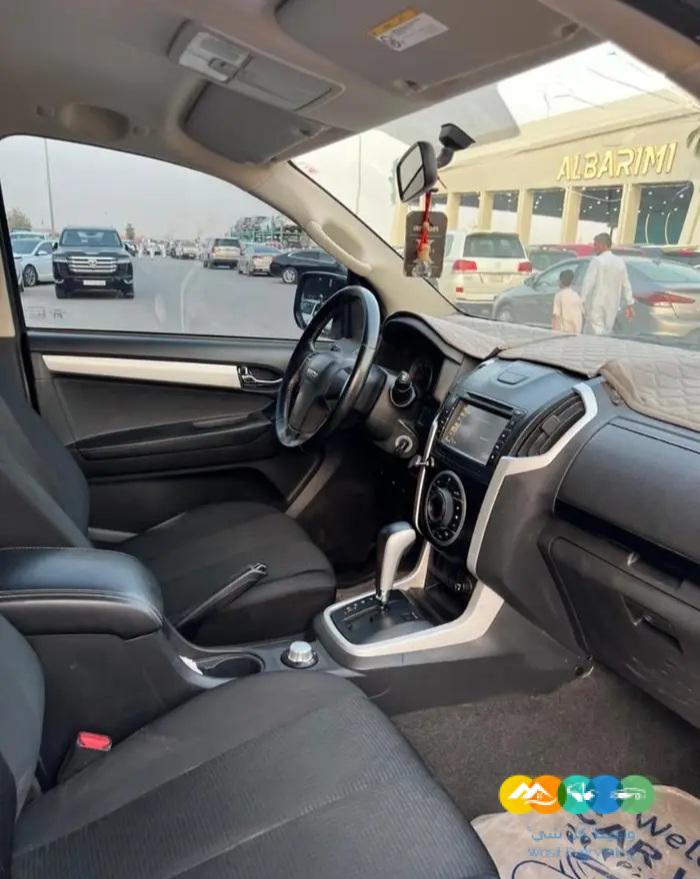 ايسوزو ديماكس 2020 LS تماتيك