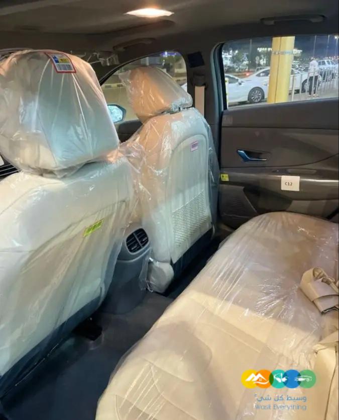 هونداي النترا 2023 كمفورت 2.0