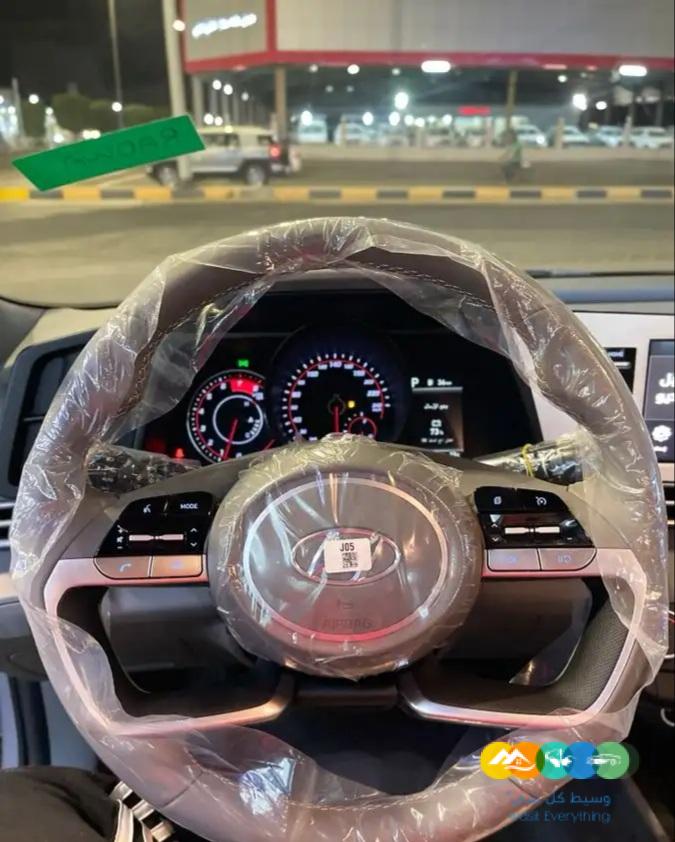 هونداي النترا 2023 كمفورت 2.0