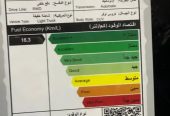 تويوتا راش 2023 فل كامل