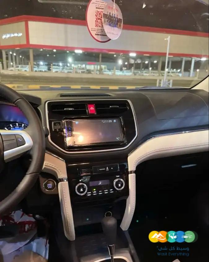 تويوتا راش 2023 فل كامل