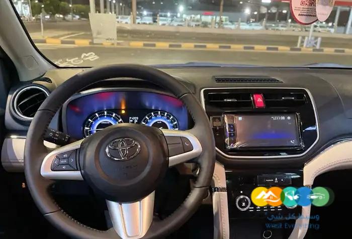 تويوتا راش 2023 فل كامل