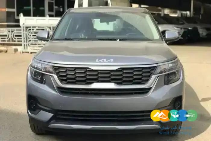 كيا سيلتوس استاندر 2023 بسعر مميز جدا