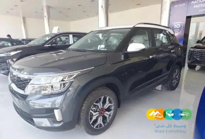 كيا سيلتوس فل كامل GLS -TOP 2023