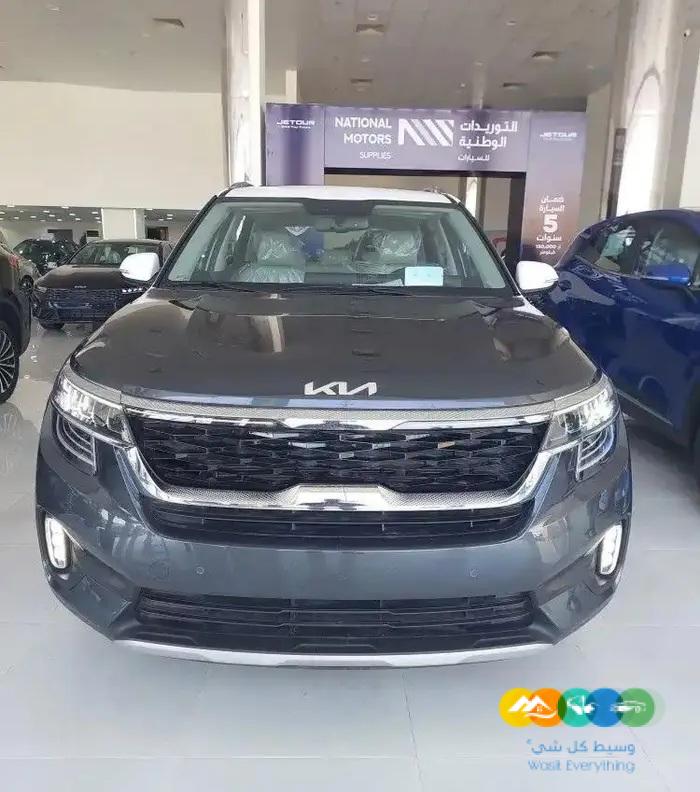 كيا سيلتوس فل كامل GLS -TOP 2023