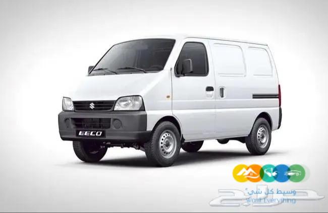 سوزوكى ايكو بضائع موديل 2023 EECO