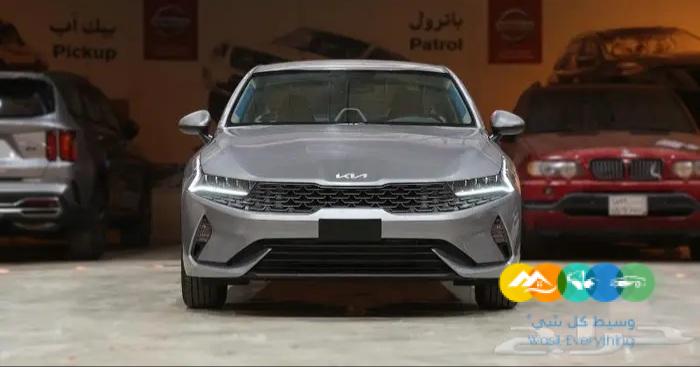 كيا K5 GL موديل 2023