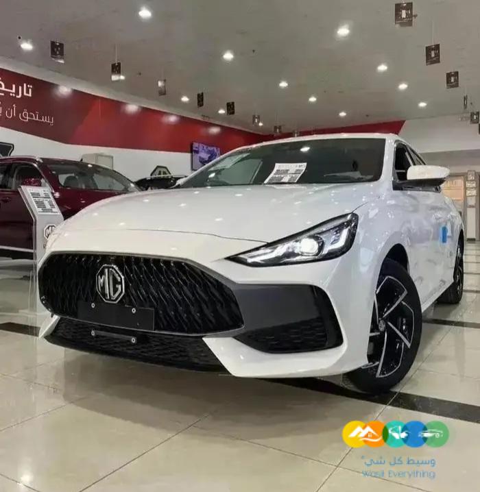 ام جي جي تي فل كامل 2023 بسعر ممتاز