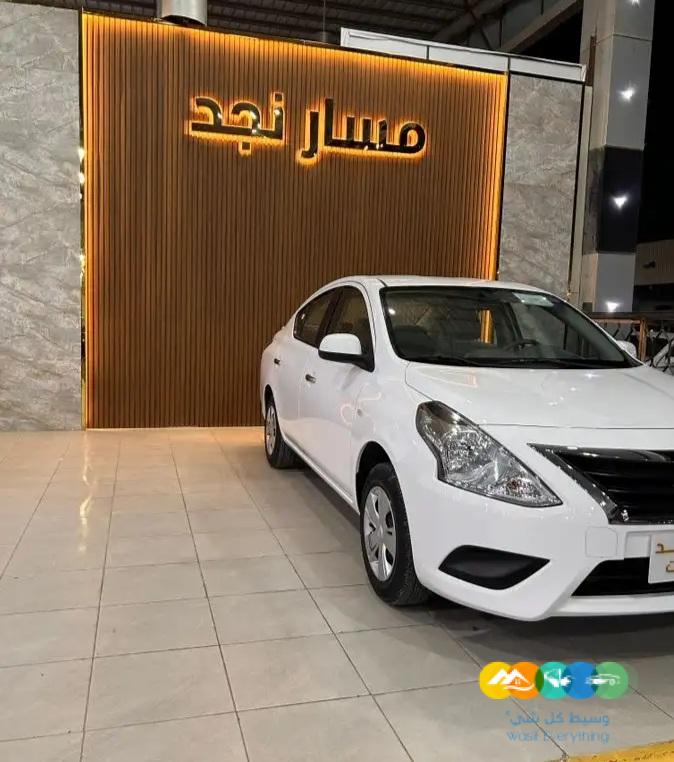 صني موديل 2020 ستاندر (( مباعة ))