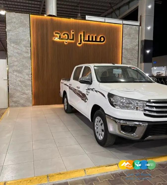 هايلوكس غمارتين ديزل موديل 2023 (( مباعة ))