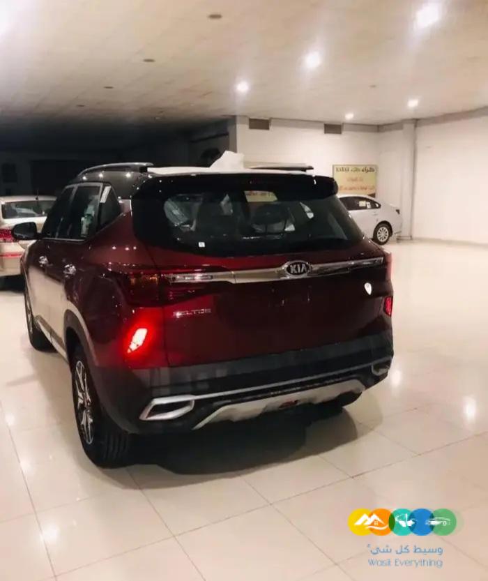 عرض خاص كيا سيلتوس 2023 نص بصمه