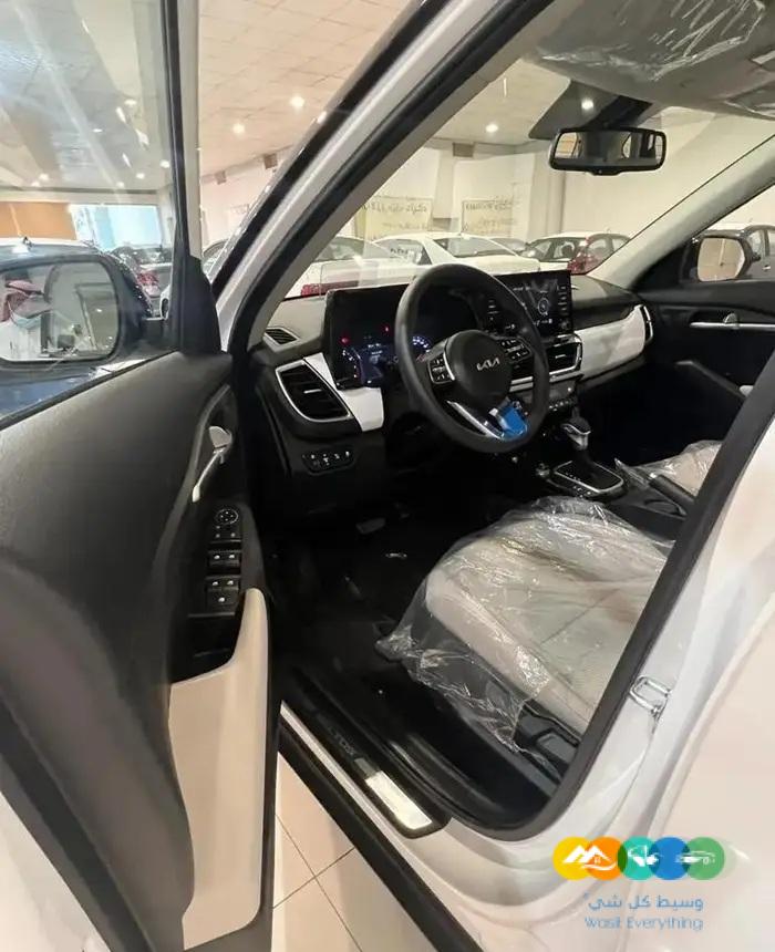 عرض خاص كيا سيلتوس 2023 نص بصمه