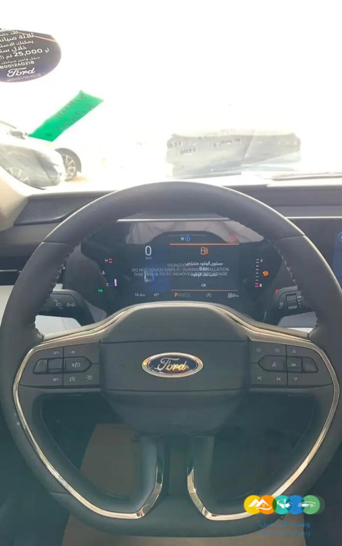 فورد توروس تريند نص فل 2023