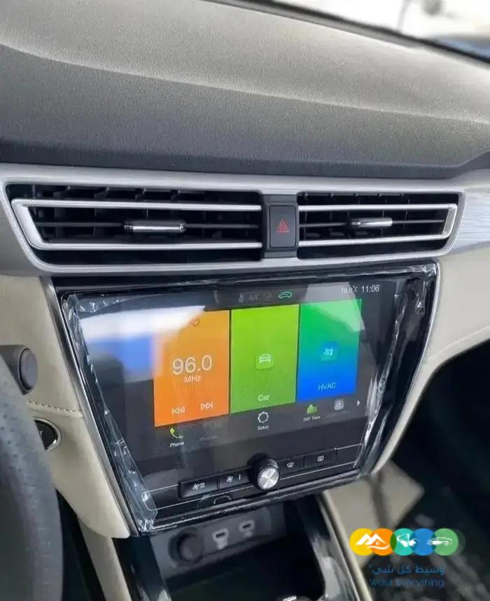 ام جي MG 5 مخمل نص فل COM 2023