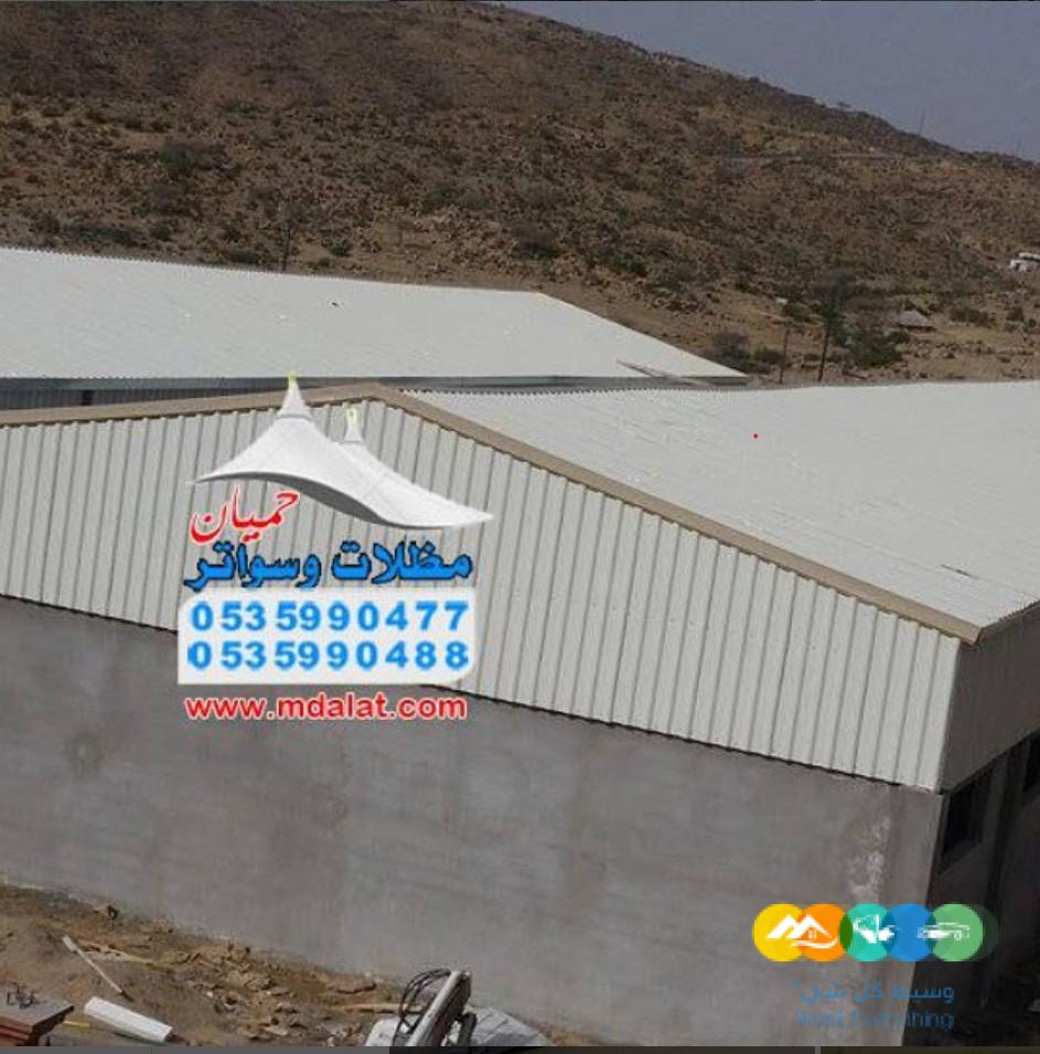 تركيب مشاريع المظلات والهناجر