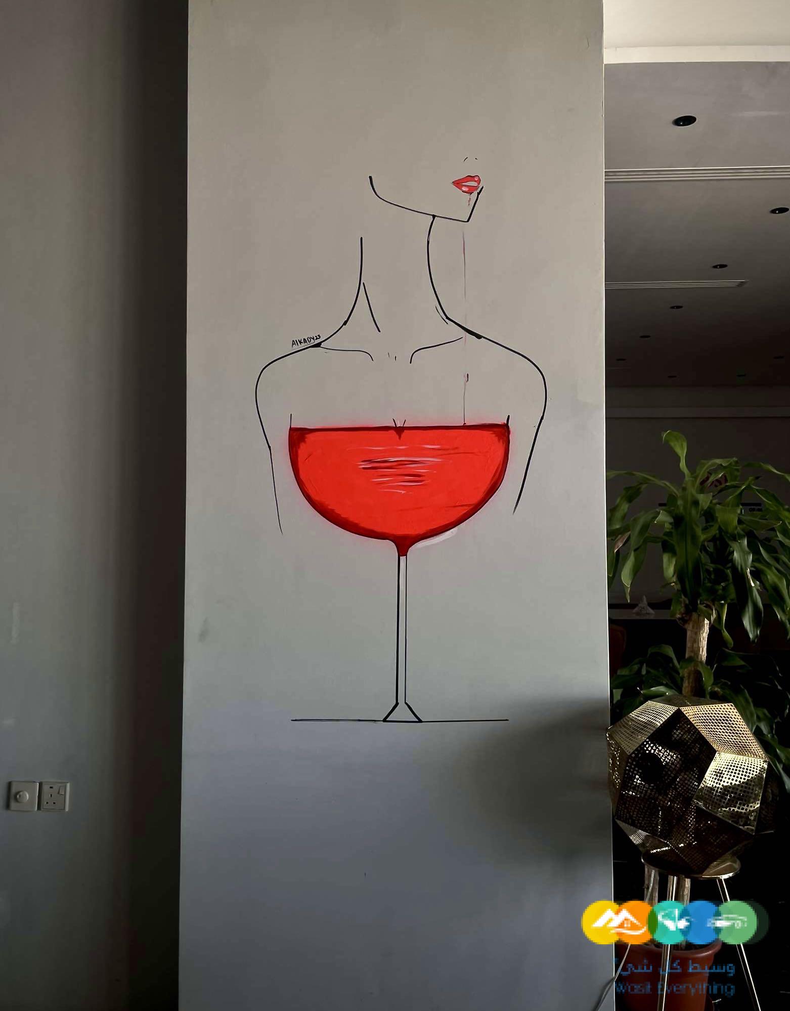 رسم جداريات بجميع المقاسات ٠٥٠٧٥٥٠١١١