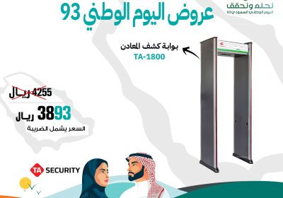 1f7598f4-8aab-4956-8d5a-a3aff7680ef4