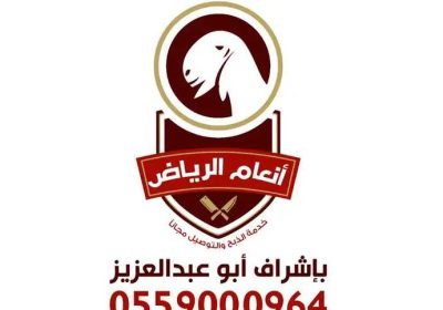 32336645-ffcb-4c40-a942-5c13b6f6fa9b