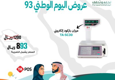 534c9251-424e-46c7-81c5-c34e4bdce1fb