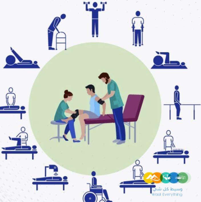 طب وعلاج طبيعي