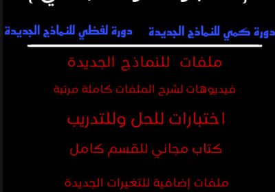 6147296F-4DE3-4B42-A1A6-18989C51DCF9