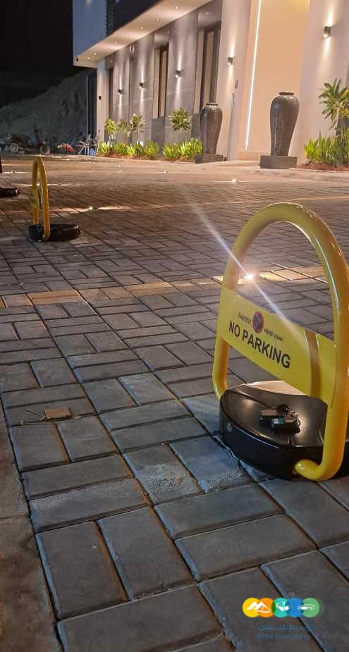 جهاز حاجز مواقف السيارات