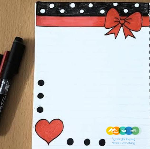 دروس متابعة وتاسيس منهج سعودي