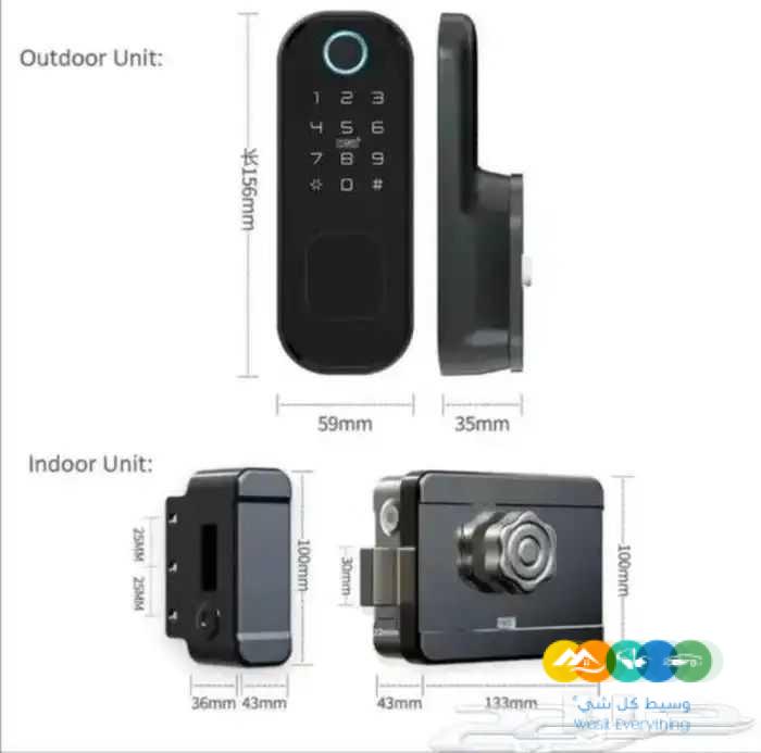 جهاز سمارت لوك للوحدات السكنية والمكاتب