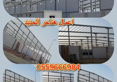 BDA9EB5C-CCE0-49F8-9242-D14805A8A83C