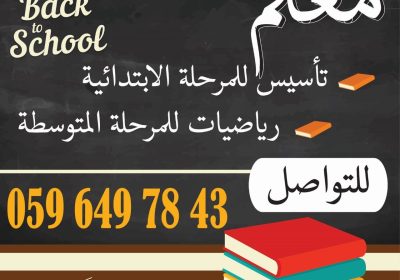 E3E56366-D0FB-4941-974F-58C72B133C18