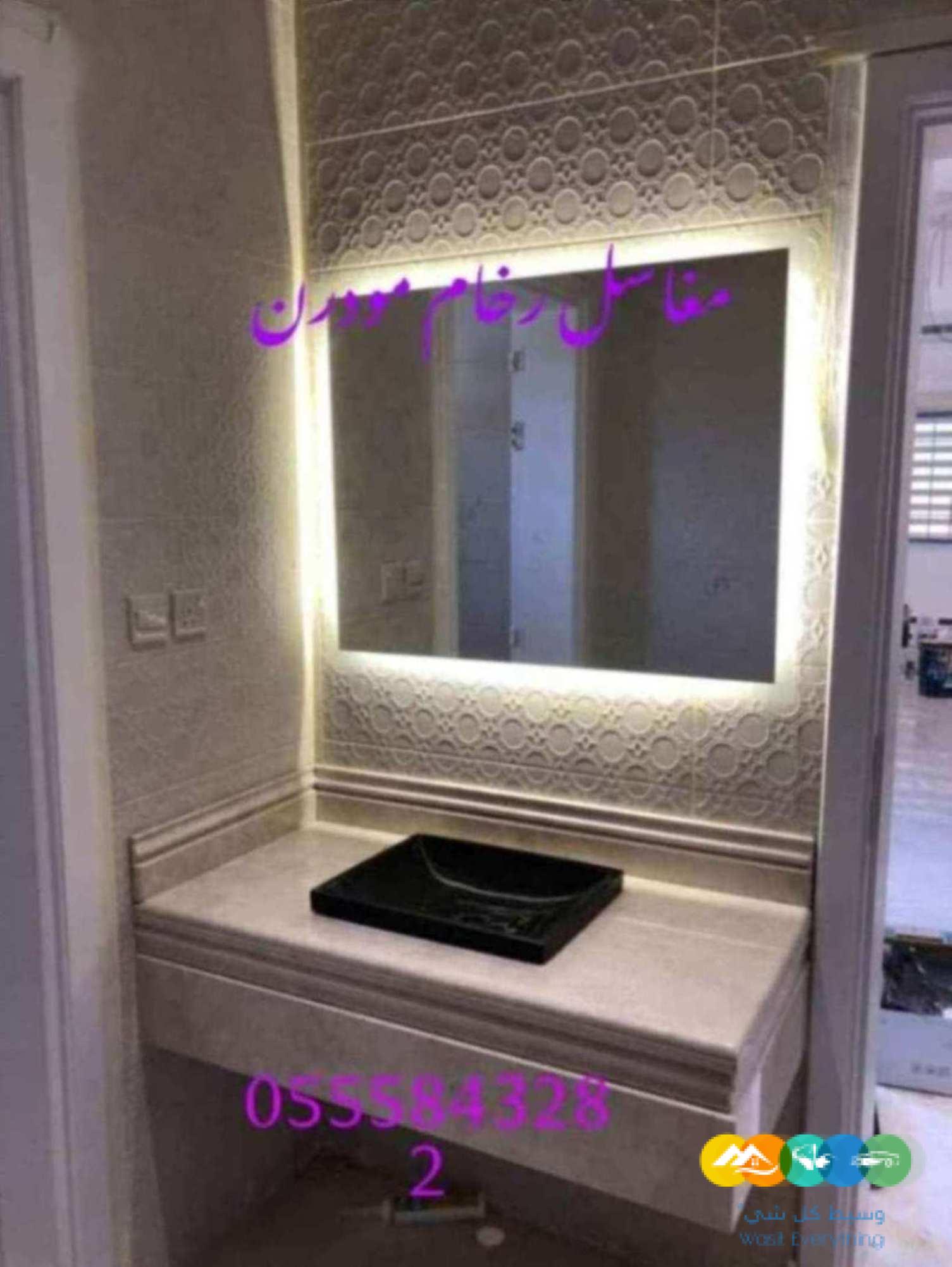 مغاسل رخام , صور مغاسل رخام المملكة0555843282