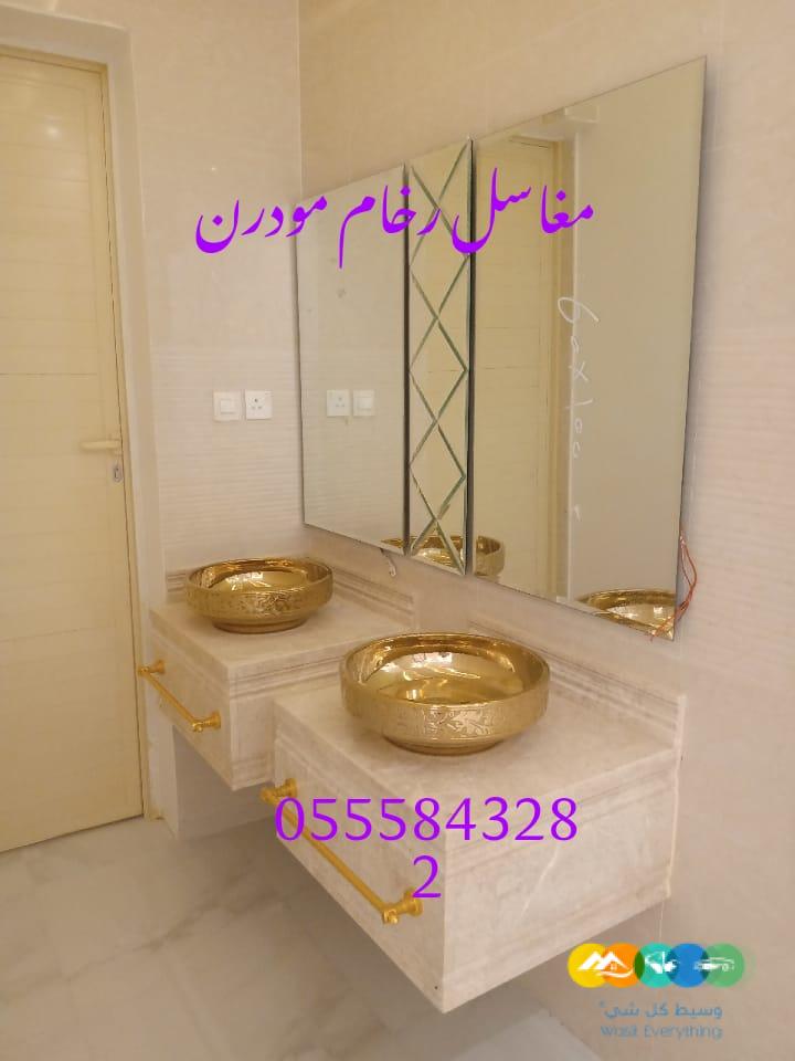 مغاسل رخام ، مغاسل روعه من الرخام