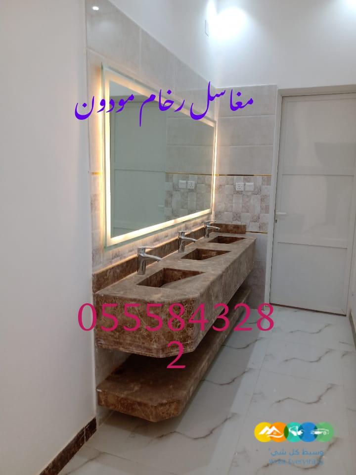 مغاسل رخام ، مغاسل روعه من الرخام