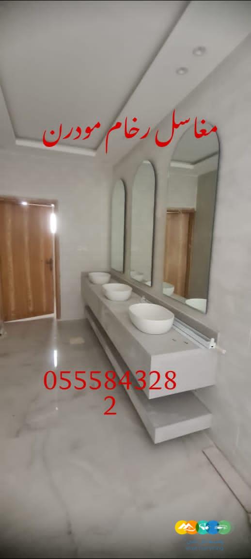 مغاسل رخام ، مغاسل روعه من الرخام