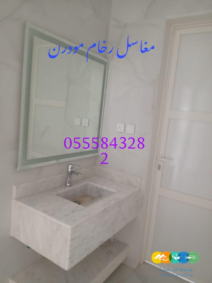 مغاسل رخام ، مغاسل روعه من الرخام