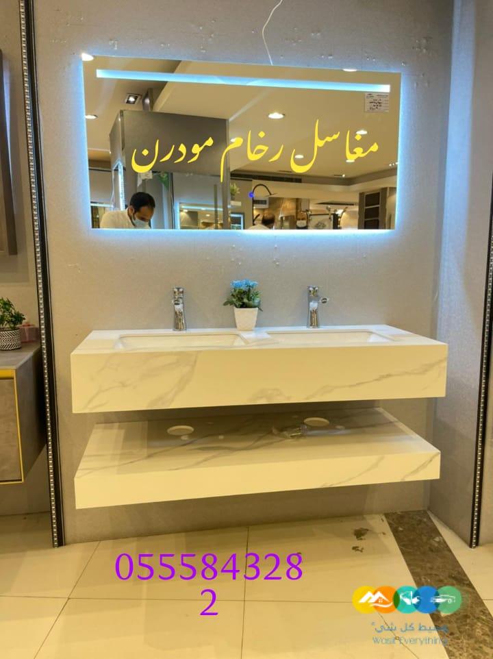 مغاسل رخام ، مغاسل روعه من الرخام