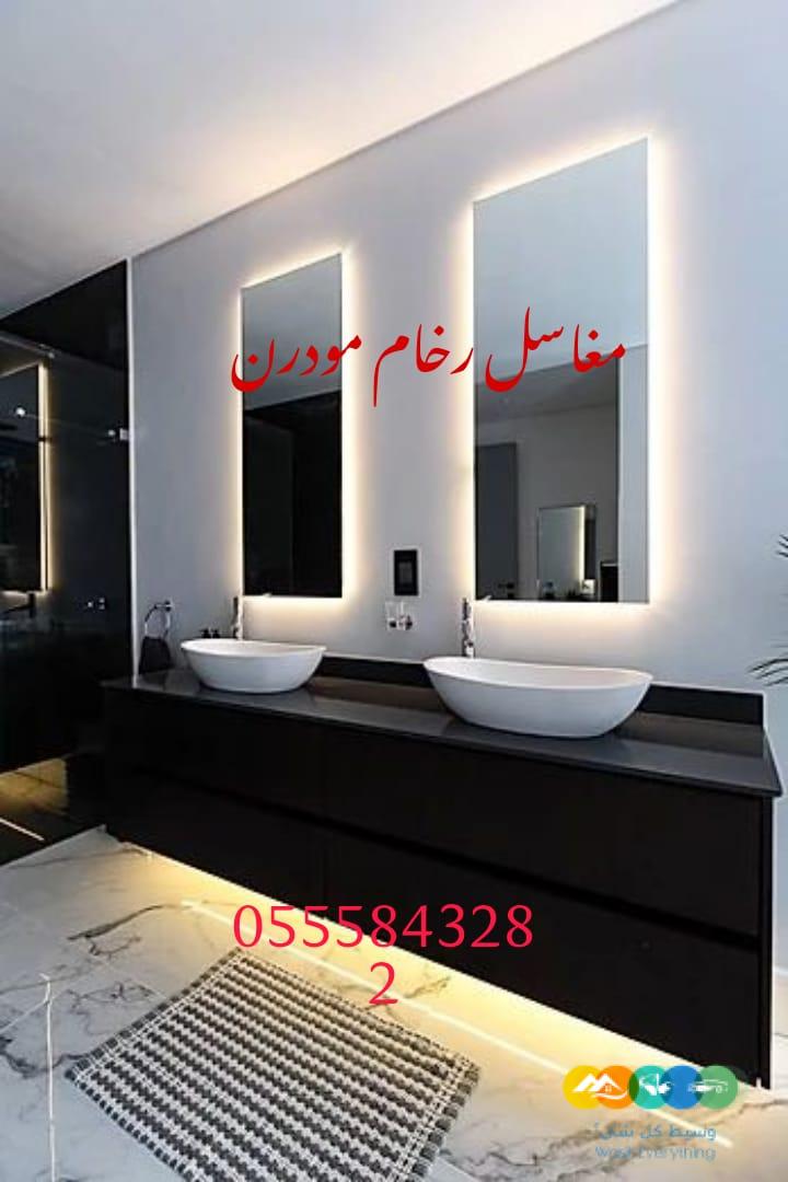 مغاسل رخام ، مغاسل روعه من الرخام