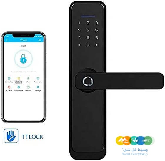 القفل الذكي