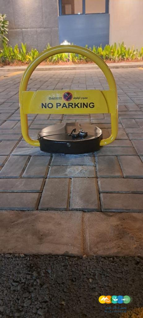 جهاز حاجز مواقف السيارات عرض اليوم الوطني🇸🇦