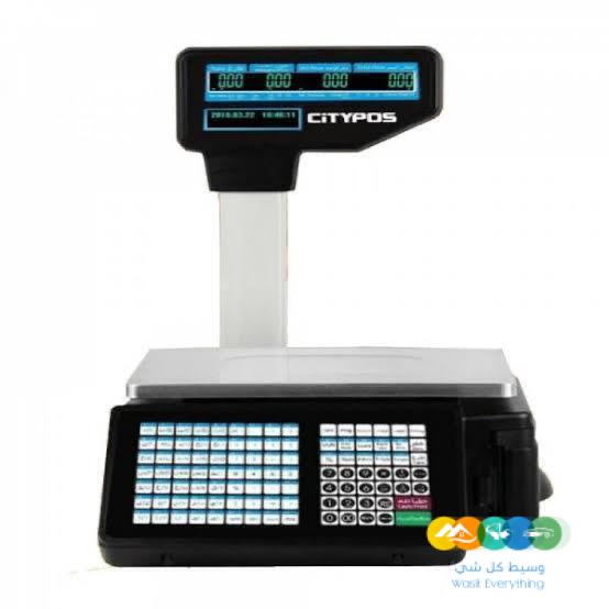 جهاز ميزان الكتروني بالباركود