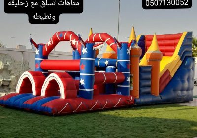 IMG_20230828_114322_002