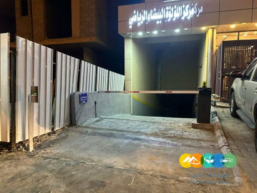 بوابه مرور السيارات بالتركيب