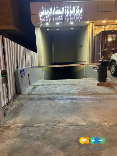 بوابه مرور السيارات بالتركيب