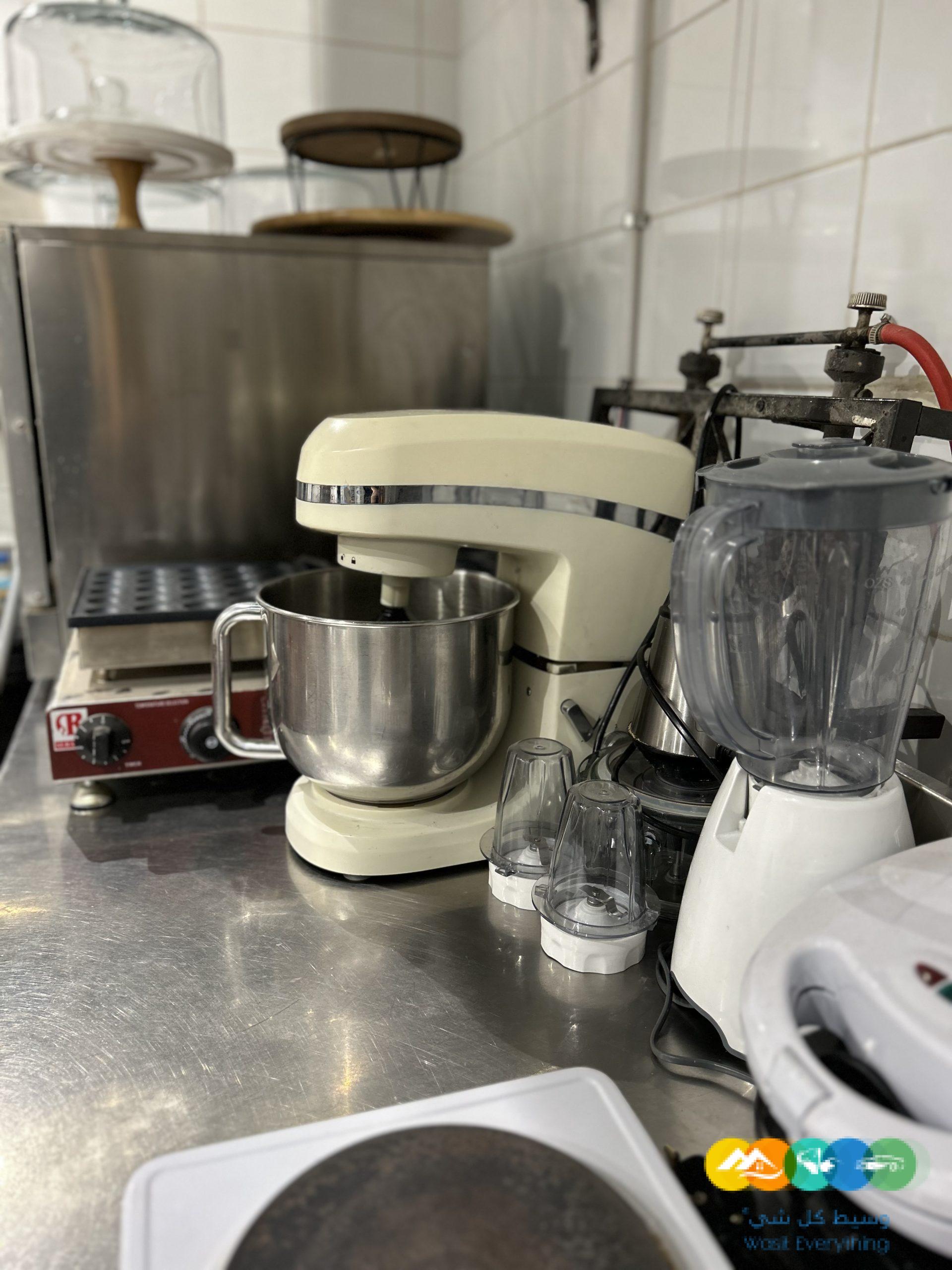 كوفي متكامل للتقبيل