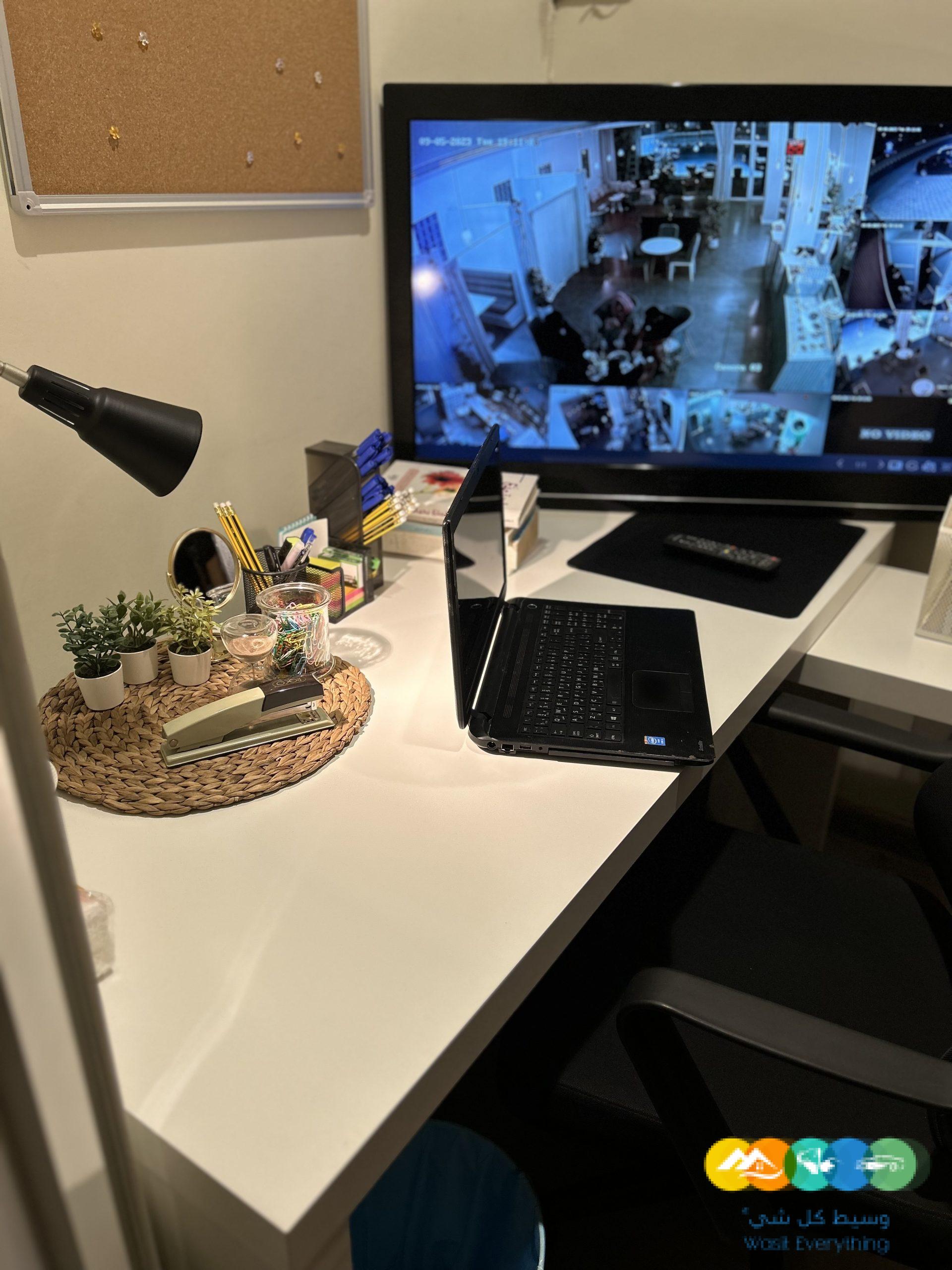 كوفي متكامل للتقبيل