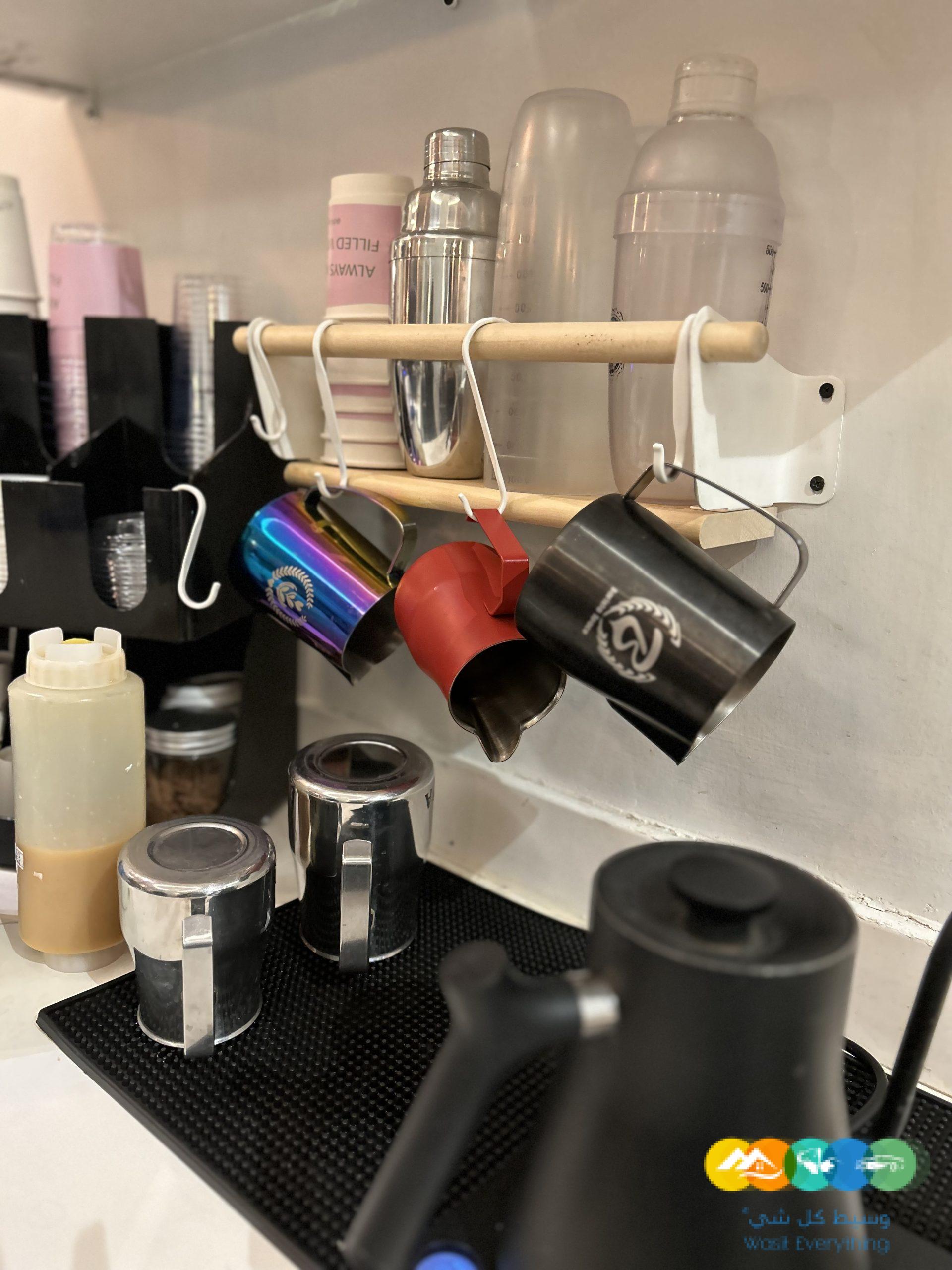 كوفي متكامل للتقبيل