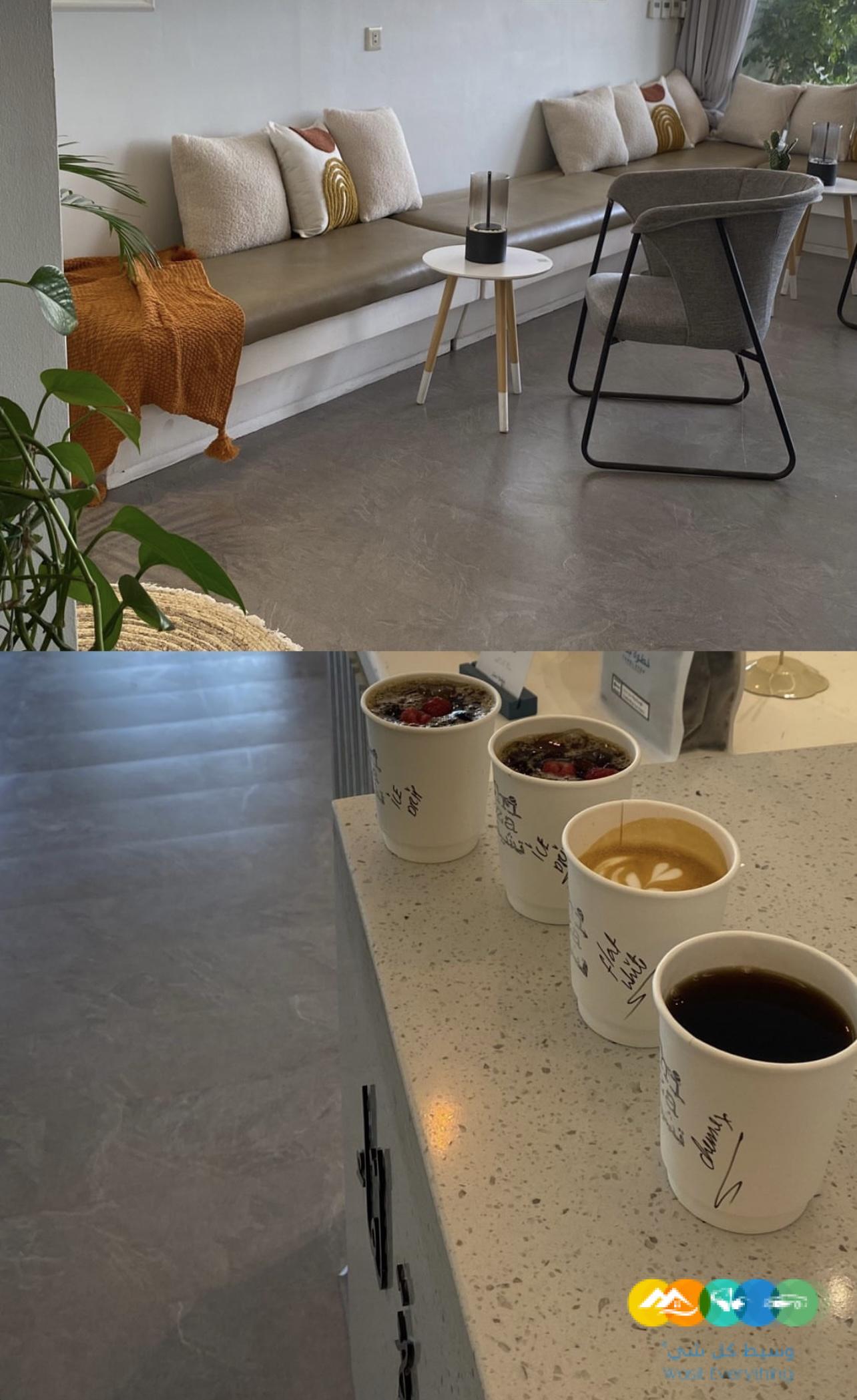 كوفي متكامل للتقبيل