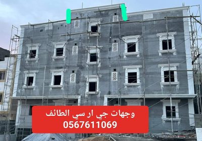 IMG_٢٠٢٣٠٨١٩_٠٠٣٦٢٦