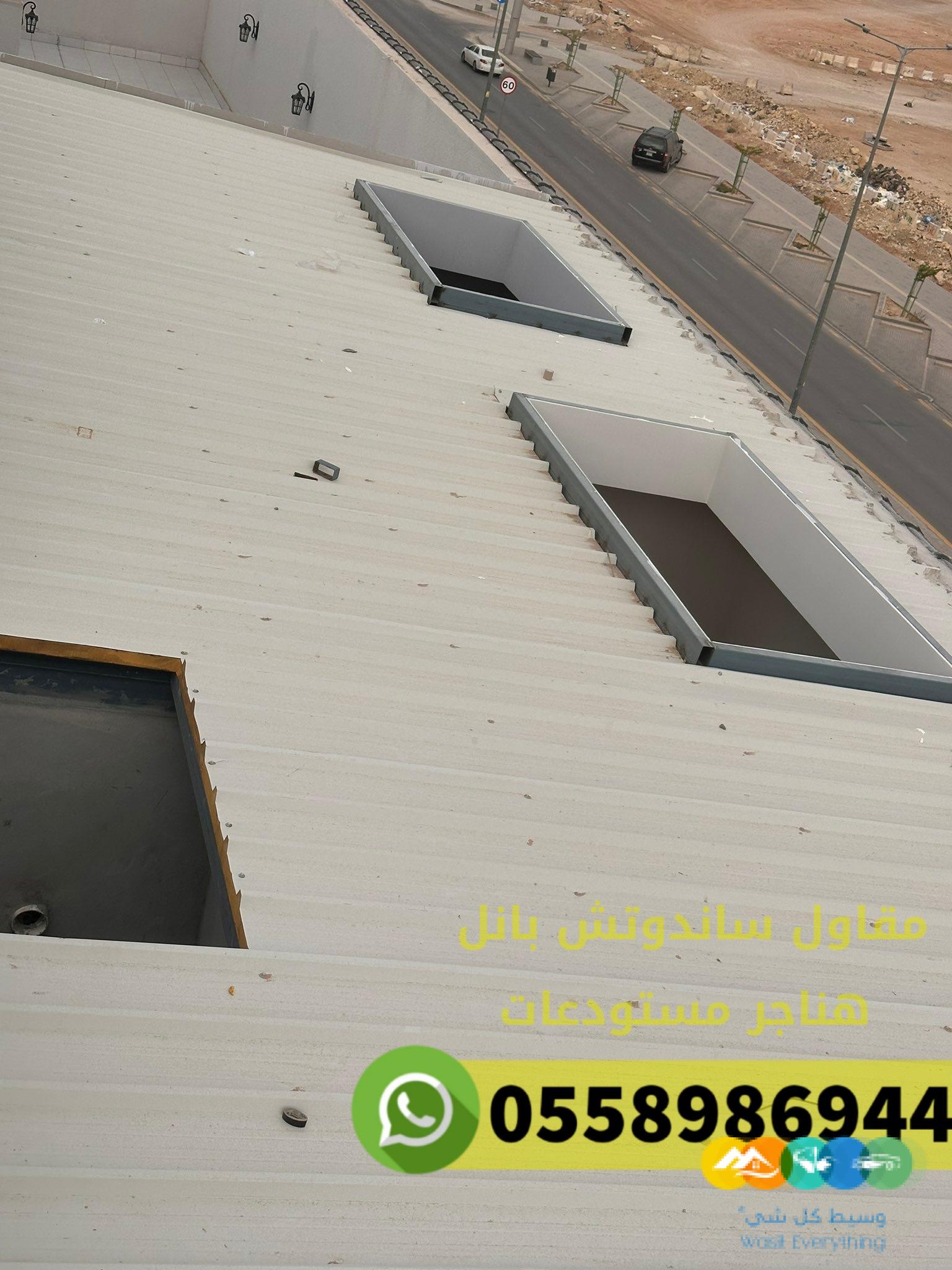 تركيب الهناجر بخصم في جدة 30 % جوال 055898694